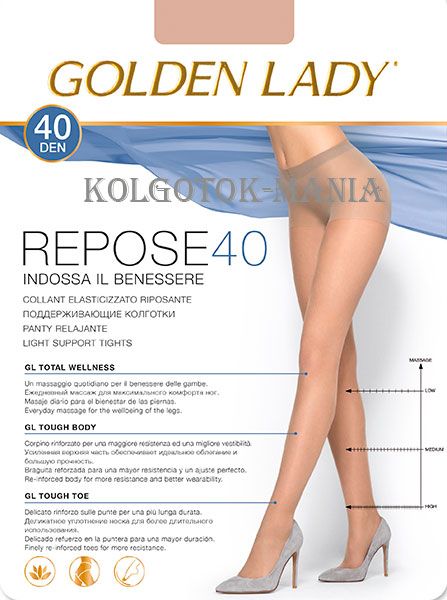 Колготки GOLDEN LADY REPOSE 40