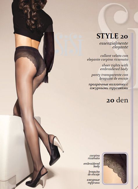 Колготки SISI STYLE 20