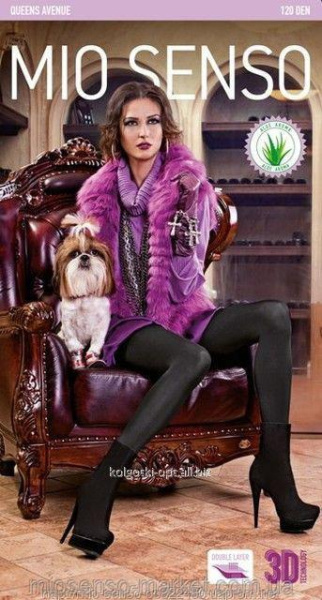 Женские Колготки Mio Senso "Queens 120 den" оптом