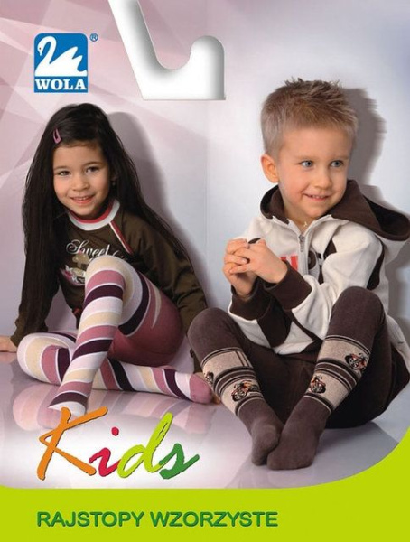 Колготки х/б от 86 до 110 см ."Kids"