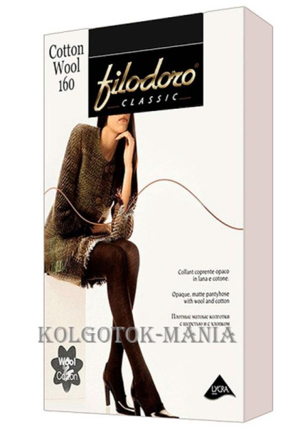 Колготки FILODORO COTTON WOOL 160